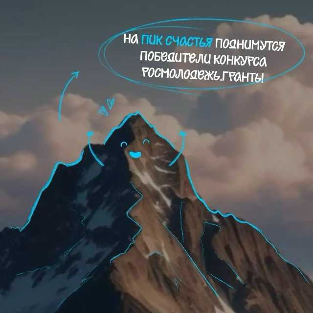 фотография: предоставлены организаторами