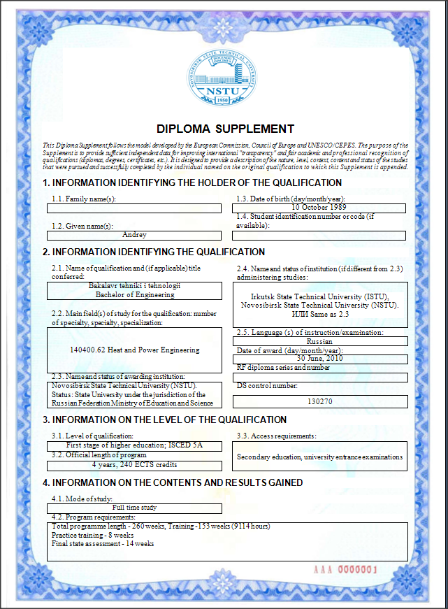 Diploma Supplement