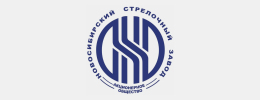 АО Новосибирский стрелочный завод